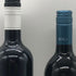 白ワイン まとめ【4本セット】 GRENACHE TOURIGA 750ml 14.5% HANS BAER 750ml 9.5%Barons de Rothchild SAGA R 750ml 12.5% ROCK POINT 750ml 13.8% 白ワイン【7-1】