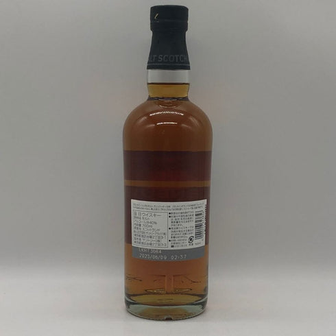 バランタイン 18年 グレンバーギー シングルモルト 700ml 40% Ballantines スコッチウイスキー【U1】