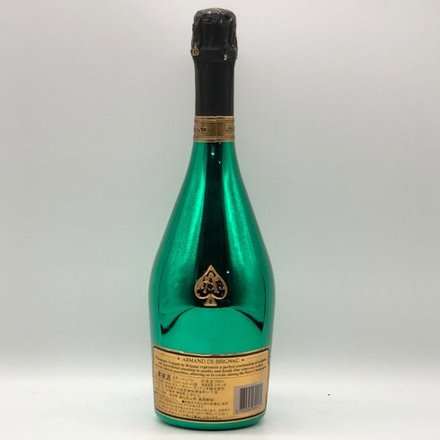 アルマンド ブリニャック マスターズグリーン 750ml 12.5% ARMAND DE BRIGNAC MASTERS GREEN シャンパン【AFA15】
