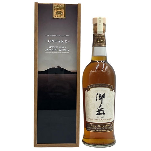 東京都限定◆西酒造 御岳 2025 シングルモルト ソラレ シェリー バット 700ml 43% ONTAKE SINGLE MALT 【S4】