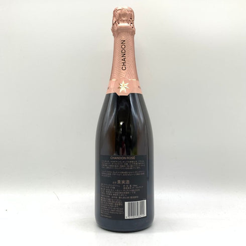 シャンドン ロゼ ブリュット 750ml 12.5% CHANDON ROSE 【SKU】