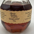 ブラントン シングルバレル 1996 750ml Blanton's SINGLE BARREL 【W4】