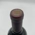 オーパスワン 2015 750ml 13.5% OPUS ONE カリフォルニアワイン【O4】