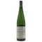 ソガペールエフィス リアサケ ナチュレル 2024 750ml 15% sogga pere et fils Riz a sake naturel OBUSE WINERY 白ワイン【R1】