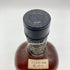 ブキャナン リザーブ 12年 特級 760ml 43% BUCHANAN'S RESERVE 【S2】