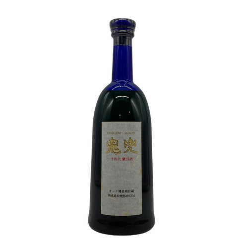 高木酒造 十四代 鬼兜 オーク樽長期貯蔵 720ml 40% 米焼酎【L4】