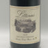 リトライ ピヴォット ヴィンヤード ピノ ノワール ソノマ コースト 2018 750ml 13.2% Littorai Pivot Vineyard Pinot Noir Sonoma Coast カリフォルニアワイン【H0】