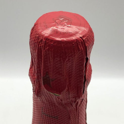 モエ エ シャンドン アンペリアル 白 シェア ザ ラブ 750ml 12.5% Moet&Chandon IMPERIAL シャンパン【D2】