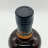 東京都限定◆ニッカ カフェモルト 700ml 42% NIKKA COFFEY MALT 【Q1】
