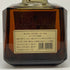 東京都限定◆サントリー ローヤル SR 山崎15年モルト 響マーク 1000ml 43% SUNTORY ROYAL 【K2】