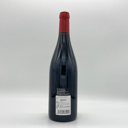 ジャン グリヴォ エシェゾー グランクリュ 2018 750ml 14% DOMAINE JEAN GRIVOT ECHEZEAUX ブルゴーニュワイン【C4】