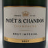 モエ エ シャンドン アンペリアル 白 750ml 12% Moet&Chandon IMPERIAL シャンパン【M1】