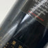 メルロー ナパヴァレー マリリンモンロー 2020 750ml 14.2% Merlot NAPA VALLEY カリフォルニアワイン【M2】