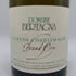 ドメーヌ ベルターニャ コルトン シャルルマーニュ グラン クリュ 2021 750ml 13.5% Domaine Bertagna corton charlemagne grand cru 白ワイン【O2】