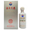 貴州茅台酒股份有限公司 マオタイ酒 ゴルフリキュール 2016 500ml 53% MOUTAI GOLF LIQUOR 【W4】