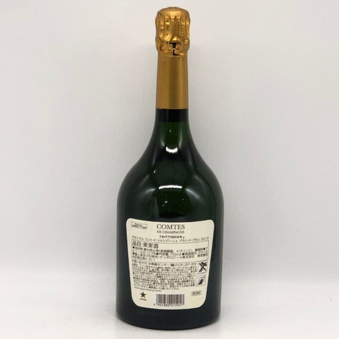 テタンジェ コント ド シャンパーニュ 2013 750ml 12.5% TAITTINGER COMTES DE CHAMPAGNE シャンパン【Q4】