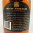シーバスリーガル 18年 レアオールド 750ml 40% CHIVAS REGAL RARE OLD スコッチウイスキー【U1】