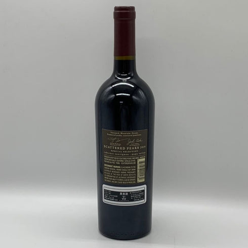 スキャッタード ピークス スペシャルセレクション カベルネソーヴィニヨン 750ml 14.5% 2019 Scattered Peaks Special Selection Cabernet Sauvignon カリフォルニアワイン【W1】
