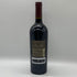 スキャッタード ピークス スペシャルセレクション カベルネソーヴィニヨン 750ml 14.5% 2019 Scattered Peaks Special Selection Cabernet Sauvignon カリフォルニアワイン【W1】