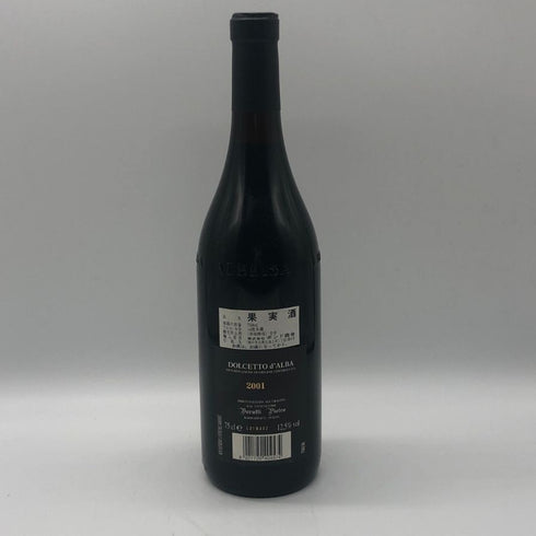 ラ スピノーナ ドルチェット ダルバ 2001 750ml 14% LA SPINONA イタリアワイン【E4】