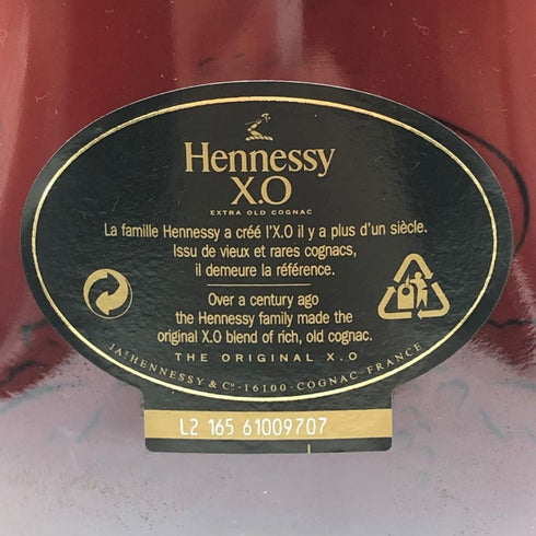 ヘネシー XO 黒キャップ 700ml 40% Hennessy コニャック【K】