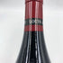 ルイ ジャド ムルソー レ クラ プルミエクリュ 2018 750ml 13.5% Louis Jadot Meursault Les Cras 1er Cru ブルゴーニュワイン【K2】