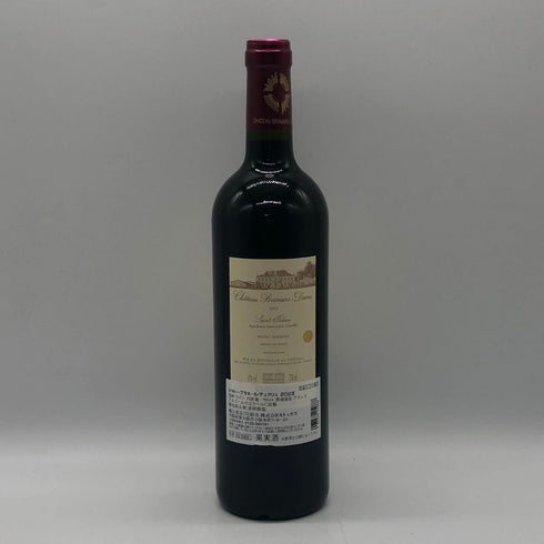 シャトー ブラネール デュクリュ 2023 750ml 13% Chateau BRANAIRE DUCRU ボルドーワイン【Q1】