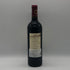 シャトー ブラネール デュクリュ 2023 750ml 13% Chateau BRANAIRE DUCRU ボルドーワイン【Q1】