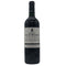 シャトー カプ ド ムールラン サン=テミリオン グラン クリュ クラッセ 2012 14% 750ml Chateau Cap de Mourlin ボルドーワイン【G1】