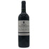 シャトー カプ ド ムールラン サン=テミリオン グラン クリュ クラッセ 2012 14% 750ml Chateau Cap de Mourlin ボルドーワイン【G1】