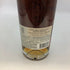 ロイヤル ブラックラ 12年 シェリーカスク フィニッシュ 700ml 46% ROYAL BRACKLA SHERRY CASK FINISH スコッチウイスキー【O4】