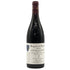 オスピス ド ボーヌ サヴィニー レ ボーヌ プルミエ クリュ キュヴェ アーサー ジラール 2007 750ml 13.5% ospices de Beaune Savigny Les Beaune 1er Cru Cuvee Arthur Girard ブルゴーニュワイン【S0】