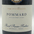 パスカル プルニエ ボヌール ポマール 2021 750ml 13% Pascal Prunier Bonheur Pommard 白ワイン【D3】