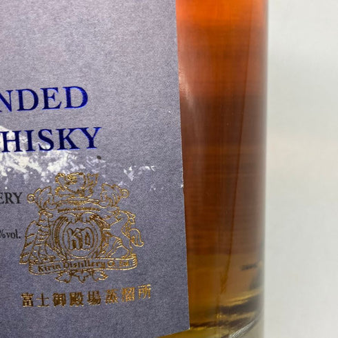 東京都限定◆富士 シングル ブレンデッド ウイスキー 700ml 43% FUJI SINGLE BLENDED 【L1】