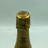 ルイロデレール クリスタル 2012 750ml LOUIS ROEDERER CRYSTAL シャンパン【V1】