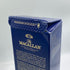 ザ マッカラン 12年 ダブルカスク 700ml 40% The MACALLAN 箱付 スコッチウイスキー【E】