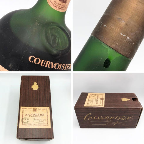 クルボアジェ ナポレオン 旧ラベル 韓国免税店ラベル COGNAC 700ml 40% COURVOISIER NAPOLEON コニャック【V】