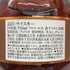 ブラントン ストレート フロム ザ バレル 2020 750ml 66.8% Blanton's Straight From The Barrel バーボン【F】