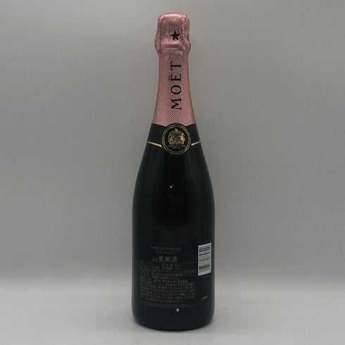 モエ エ シャンドン ロゼ アンペリアル 750ml 12.5% Moet&Chandon Rose Imperial シャンパン【Y0】