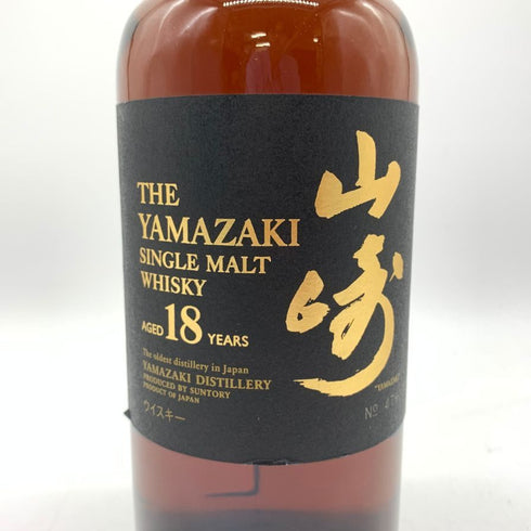 東京都限定◆サントリー 山崎 18年 旧 700ml 43% Suntory【同梱不可】 【D4】