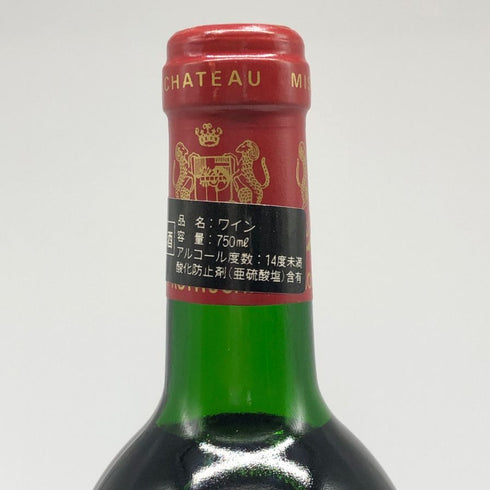 シャトー ムートン ロートシルト 1991 750ml 12.5% Chateau Mouton Rothschild ボルドーワイン【C3】