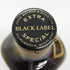 ジョニーウォーカー ブラックラベル 12年 エクストラ スペシャル 黒金キャップ 750ml 43% Johnnie Walker BLACK LABEL EXTRA SPECIAL スコッチウイスキー【T】