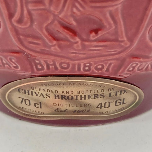 シーバス ブラザーズ ロイヤル サルート 21年 赤陶器 700ml 40% CHIVAS BROTHERS ROYAL SALUTE 【A2】