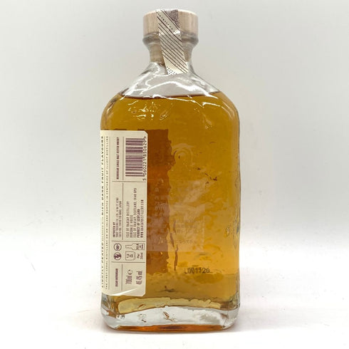 アイル オブ ラッセイ ヘブリディアン シングルモルト 700ml 46.4% Isle of Raasay Hebridean Single Malt R-01 【S4】