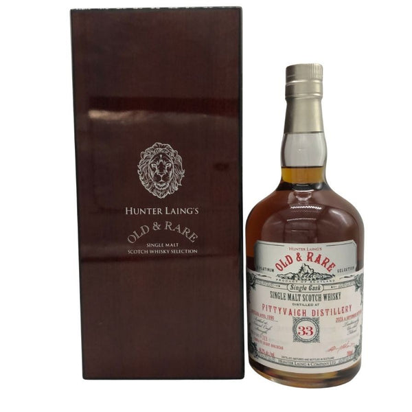 ピティビアック 33年 1990 オールド&レア ハンターレイン 700ml 44.2% Pittyvaich スコッチウイスキー【K4】