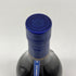 マーテル コルドンブルー エクストラオールド 700ml 40% MARTELL CORDON BLEU EXTRA OLD スコッチウイスキー【F2】