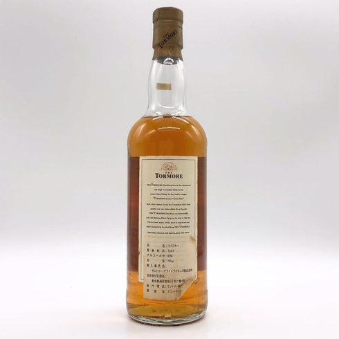 トーモア 10年 シングルモルト 水彩画ラベル 750ml 43% THE TOPMORE スコッチウイスキー【P2】
