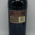 ジョセフ フェルプス ヴィンヤーズ インシグニア 2001 750ml 14% Joseph Phelps Vineyards Insignia カリフォルニアワイン【G0】