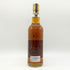 ダンカン テイラー グレンアラヒー 13年 2008 シェリーカスク シングルモルト 700ml 53.7% 国内限定180本 DUNCAN TAYLOR GLENALLACHIE SHERRY CASK 【H1】