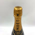 モエ エ シャンドン ヴィンテージ 2015 750ml Moet & Chandon GRAND VINTAGE 【S】